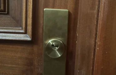 Cerrajería KEUR 24H